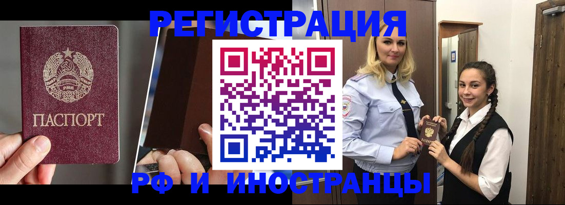 форма 3 в Коряжме